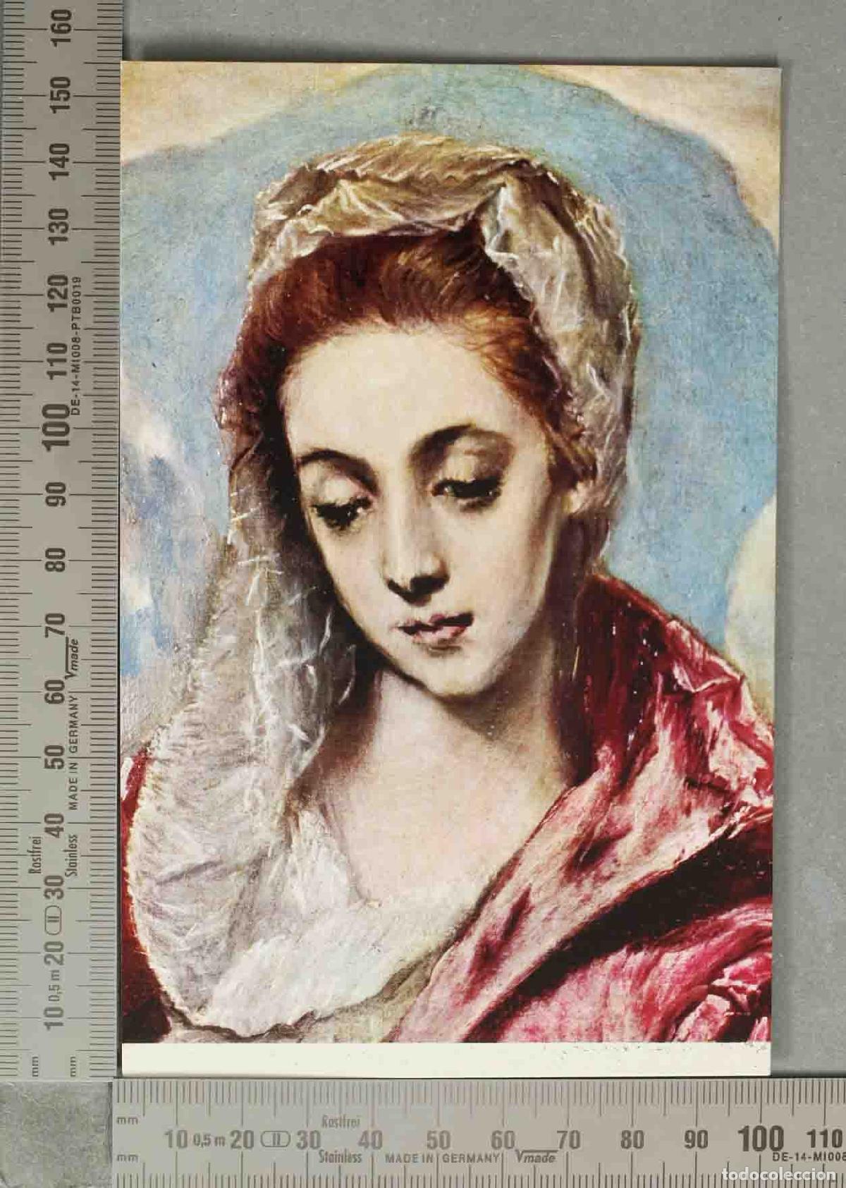 Postais: POSTAL. La Sagrada Familia con santa Ana - El Greco