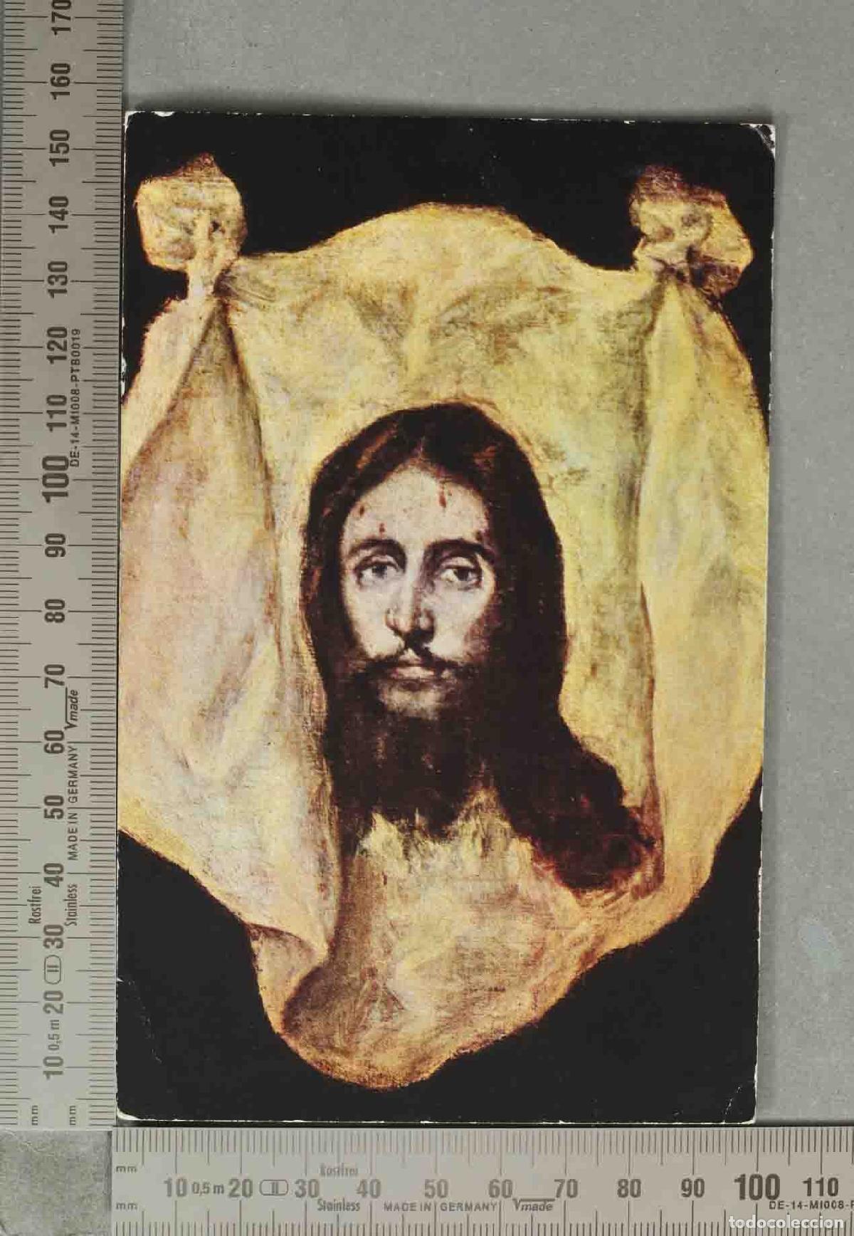 Cartoline: POSTAL. La Santa Faz - El Greco