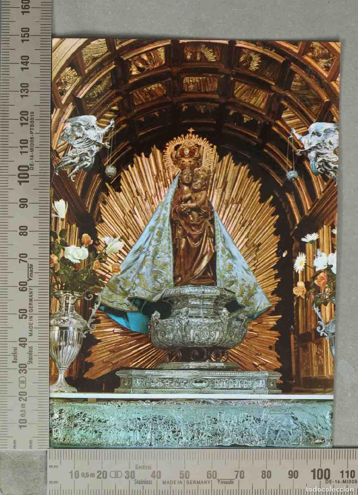 Postais: POSTAL. Ponferrada - Virgen de la Encina - Ed. Arribas