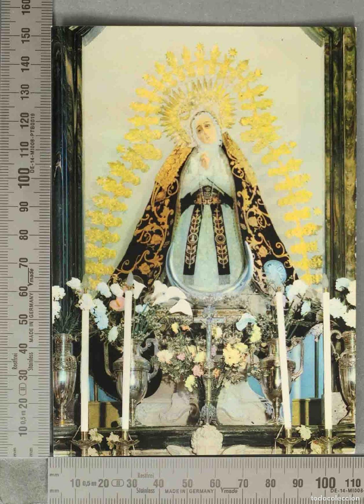 Postales: POSTAL. Virgen de la Soledad Patrona de Badajoz