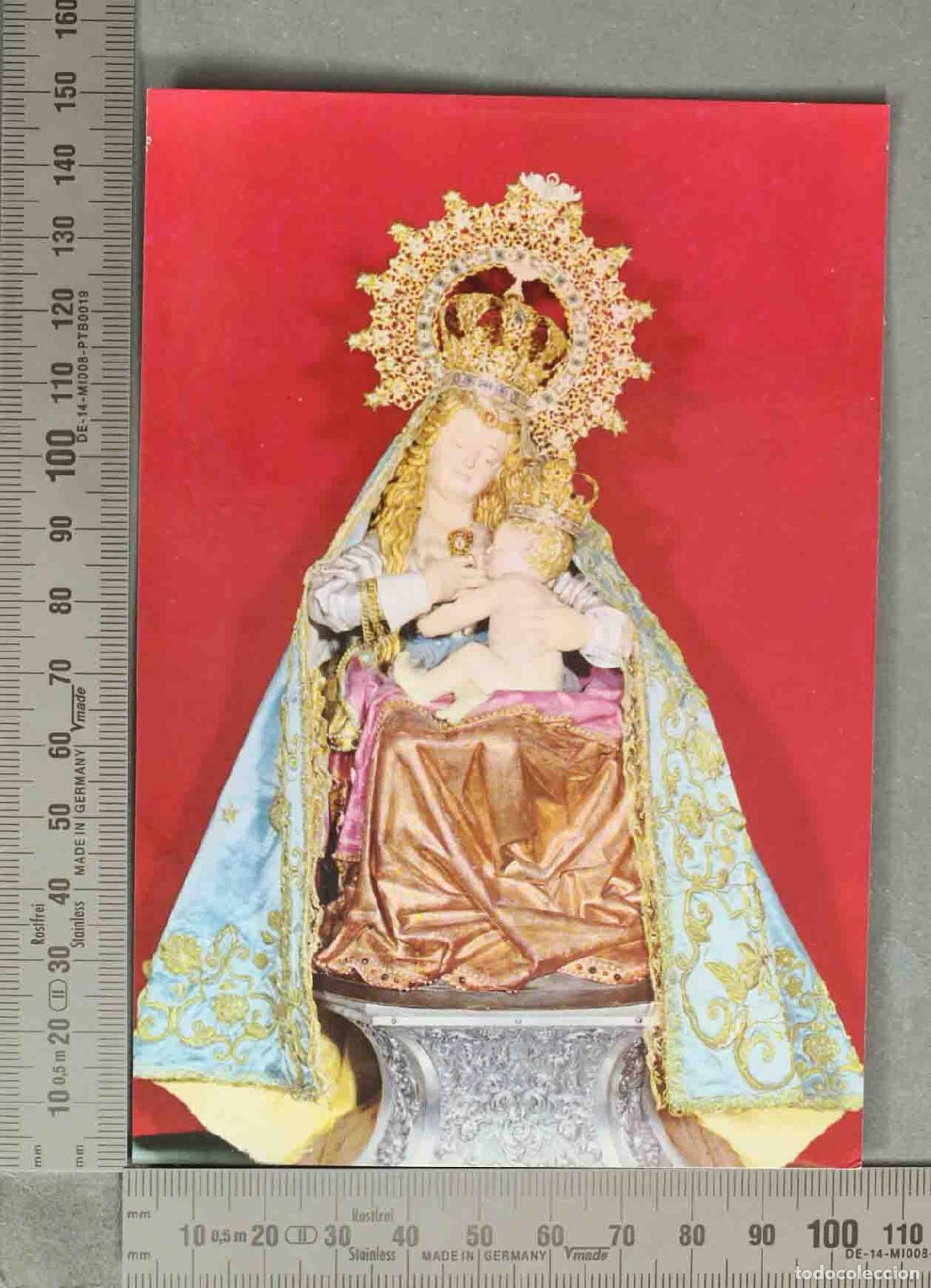 Postales: POSTAL. Nuestra Se&ntilde;ora del Puerto - Plasencia