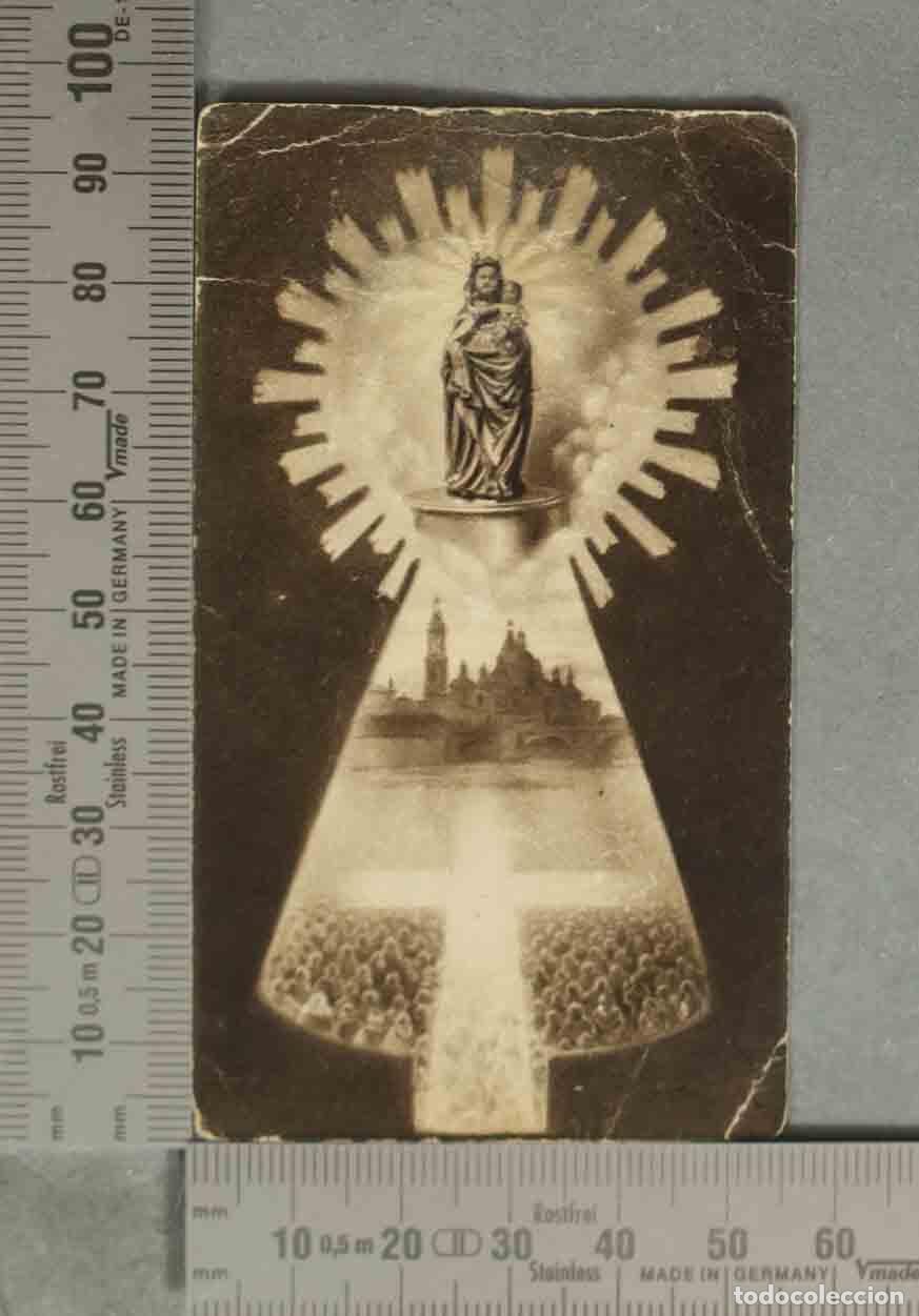 Cartoline: ESTAMPA. Virgen del Pilar - Zaragoza - Oraci&oacute;n por Espa&ntilde;a