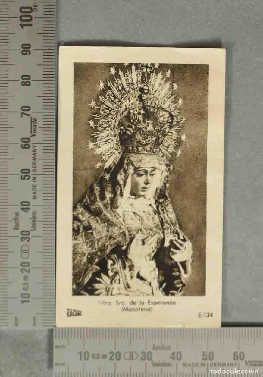 Postales: ESTAMPA. Nuestra Se&ntilde;ora de la Esperanza Macarena