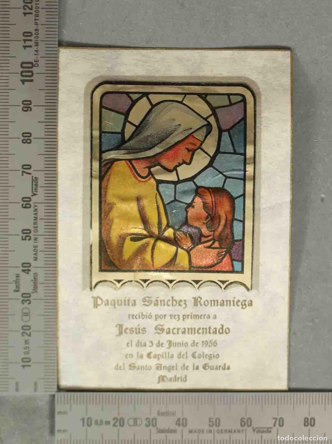 Postales: ESTAMPA. Recordatorio Primera Comuni&oacute;n - Capilla del Colegio del Santo &Aacute;ngel de la Guarda - Madrid