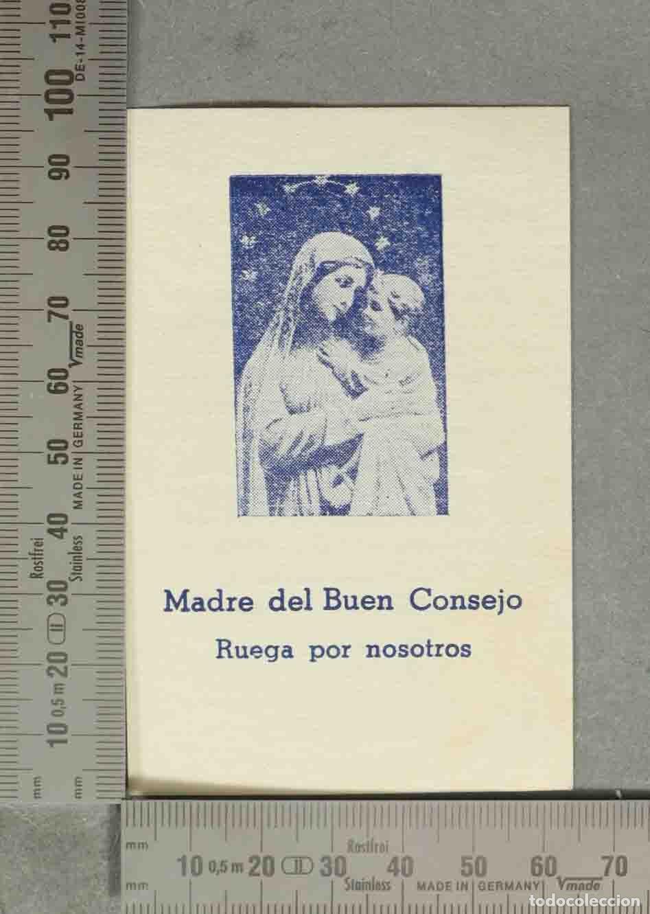 Cartoline: ESTAMPA. Madre del Buen Consejo - Ruega por nosotros