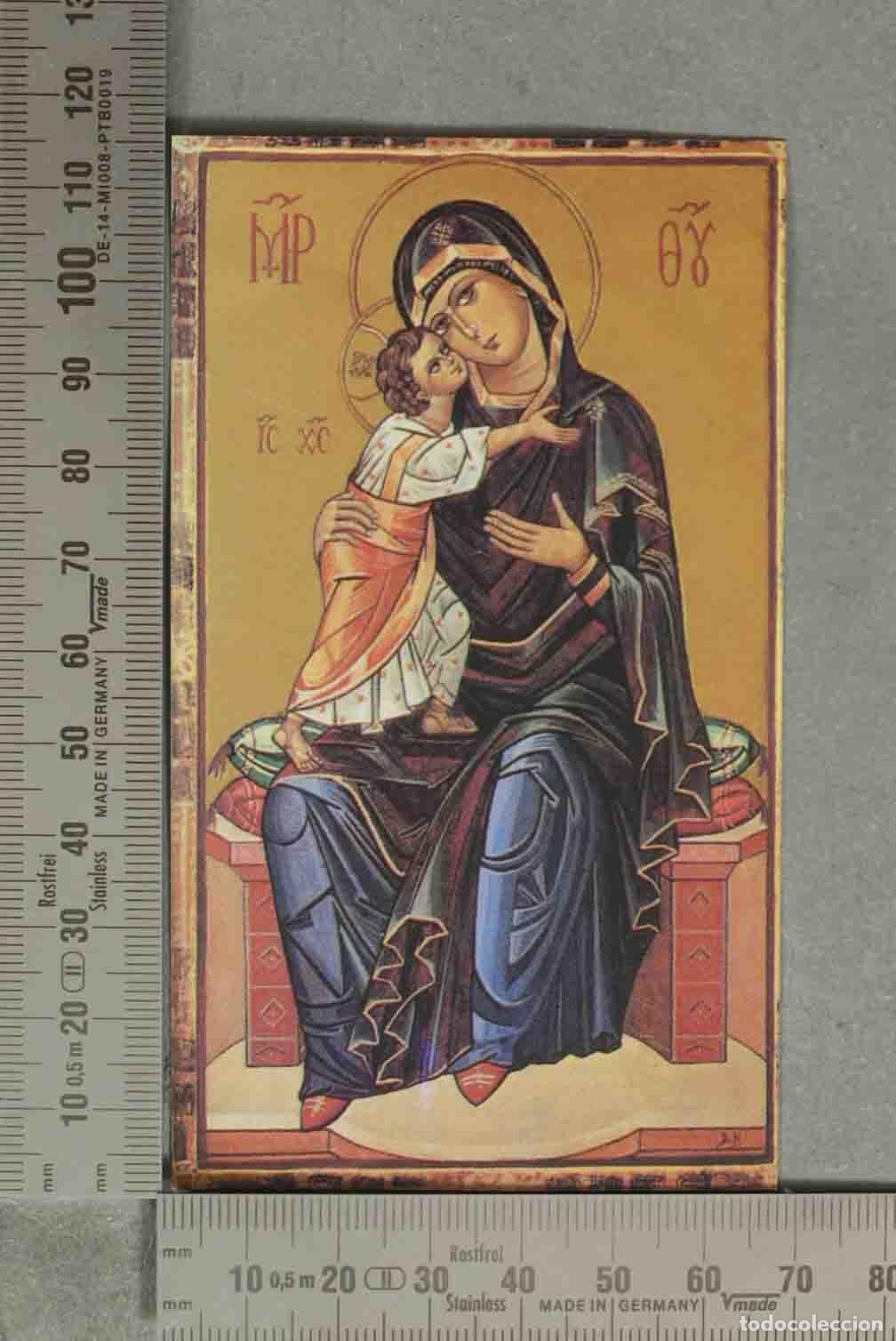 Postales: ESTAMPA. Virgen de la Ternura Eleousa - Glicofilusa
