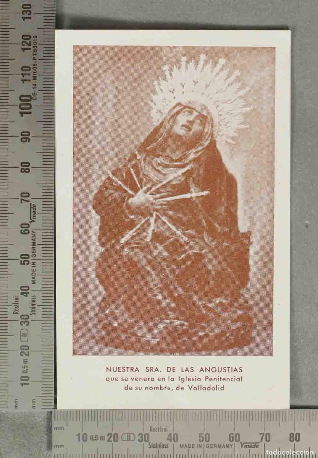 Postales: ESTAMPA. Nuestra Se&ntilde;ora de las Angustias - Juan de Juni