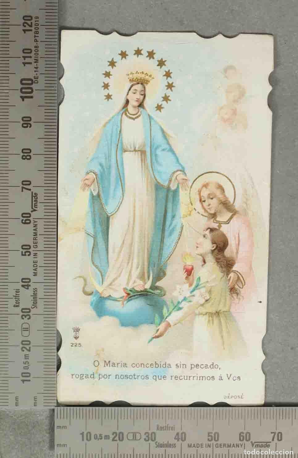 Postales: ESTAMPA. Virgen Milagrosa