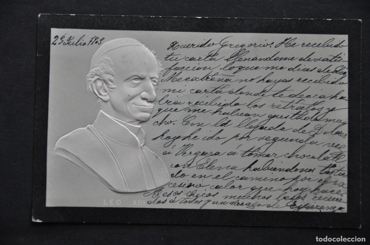 Postales: POSTAL EN RELIEVE DE LEON XIII SELLADA EN 1903
