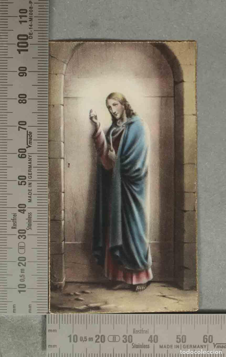 Postales: ESTAMPA. Jes&uacute;s llamando a la puerta PRIMERA COMUNION. MADRID 1940