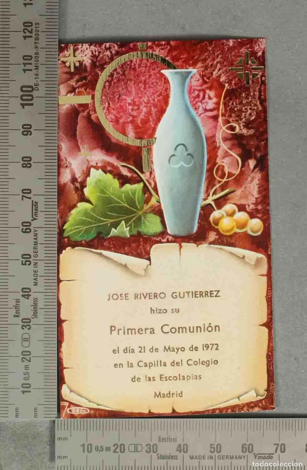 Postales: ESTAMPA. Recuerdo Primera Comuni&oacute;n - Parroquia Nuestra Se&ntilde;ora de Lourdes MADRID 1972
