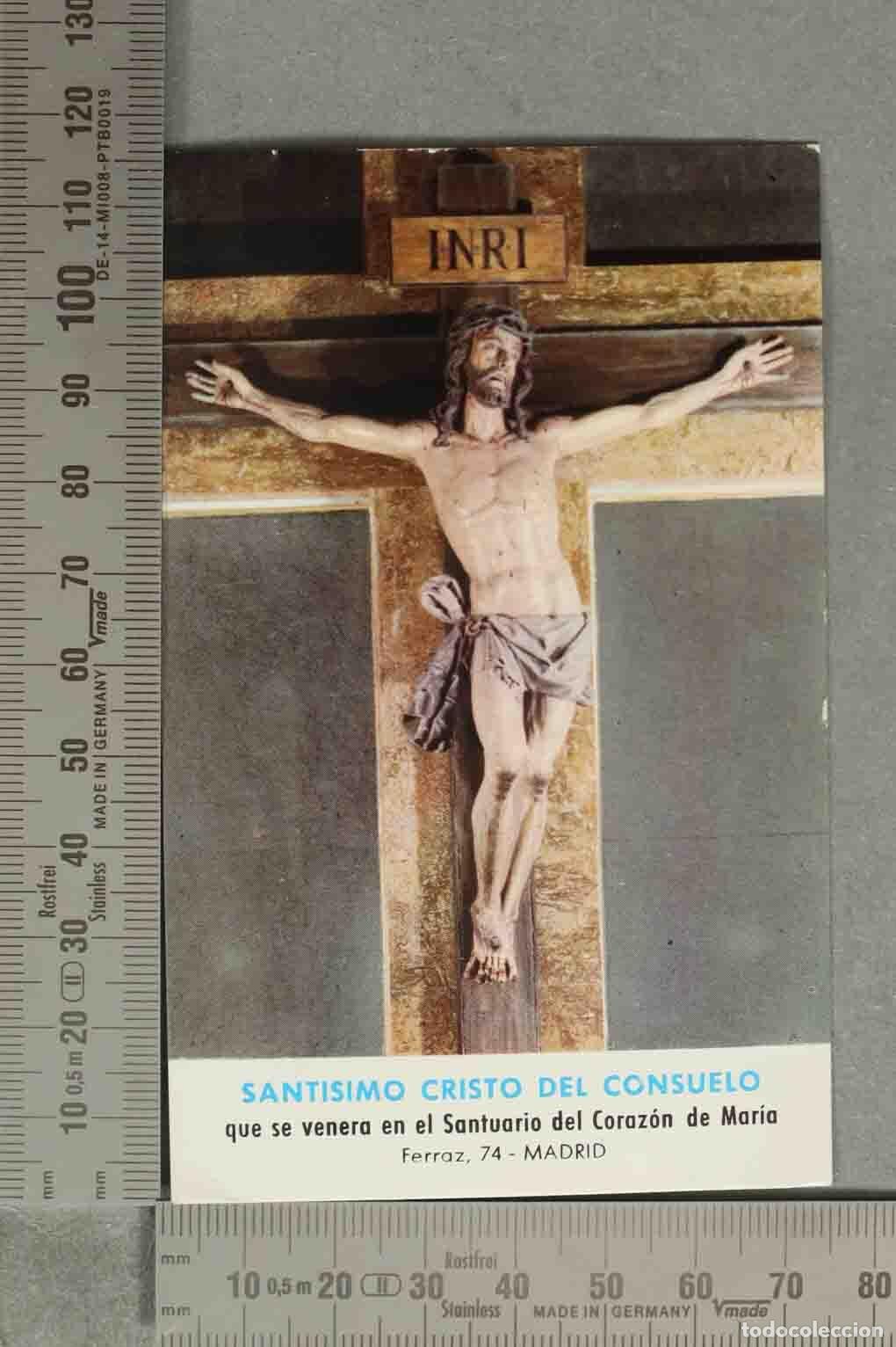 Postales: ESTAMPA. Santisimo Cristo del Consuelo - Santuario del Corazon de Maria - Madrid
