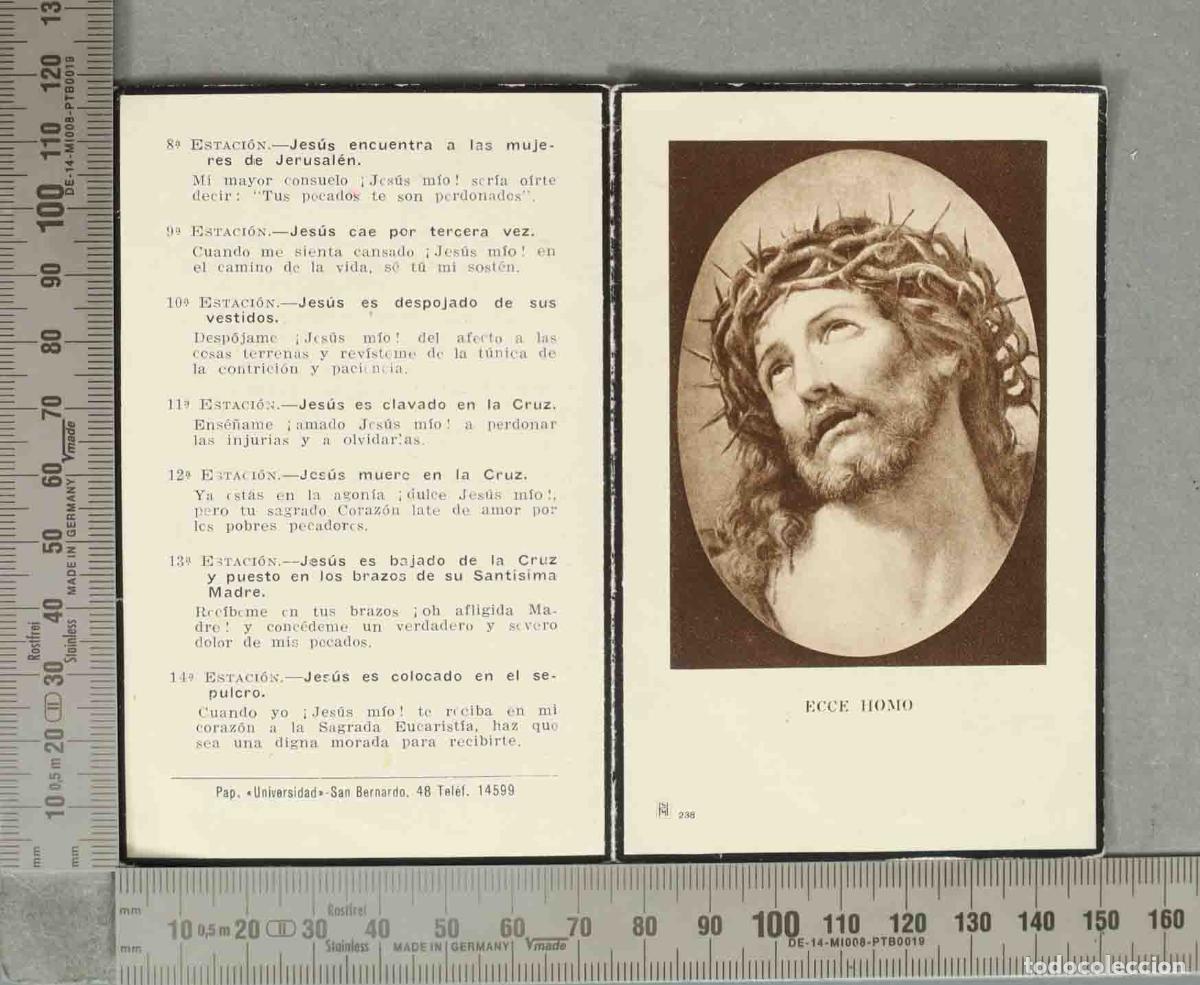 Cartoline: ESQUELA DIPTICO. DIMAS ADANEZ Y HORCAJUELO. FUSILADO PARACUELLOS DE JARAMA CARCEL PORLIER. 28 N 1936