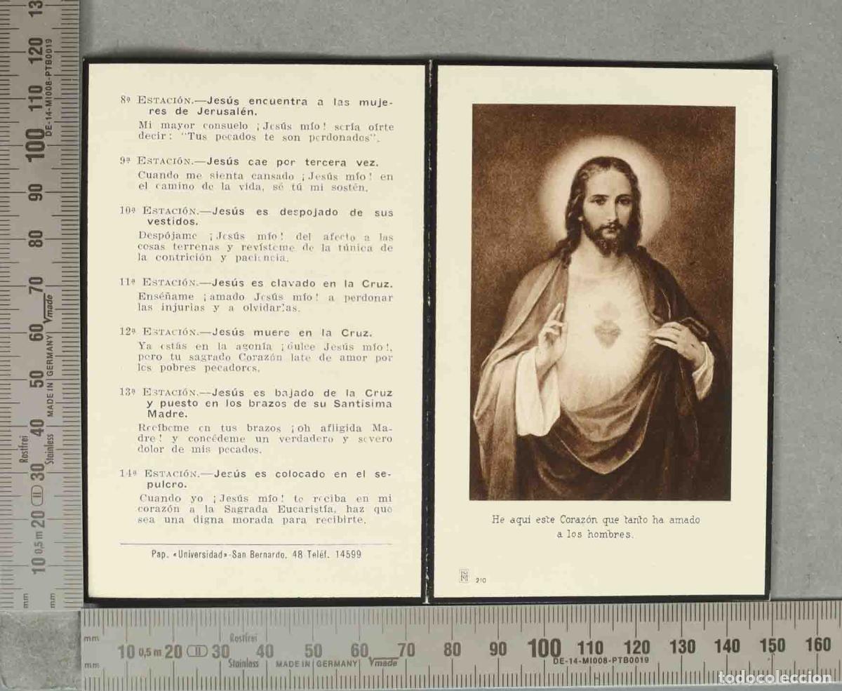Cartes Postales: ESQUELA DIPTICO. Dimas Ad&aacute;nez y Horcajuelo. FUSILADO PARACUELOS DE JARAMA. 28 N 1936