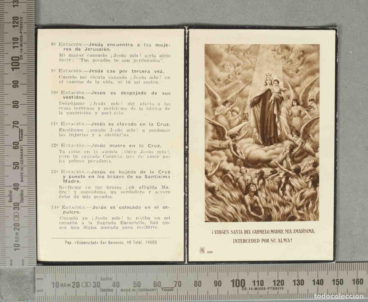 Cartes Postales: ESQUELA DIPTICO. Dimas Ad&aacute;nez y Horcajuelo. FUSILADO PARACUELOS DE JARAMA. 28 N 1936