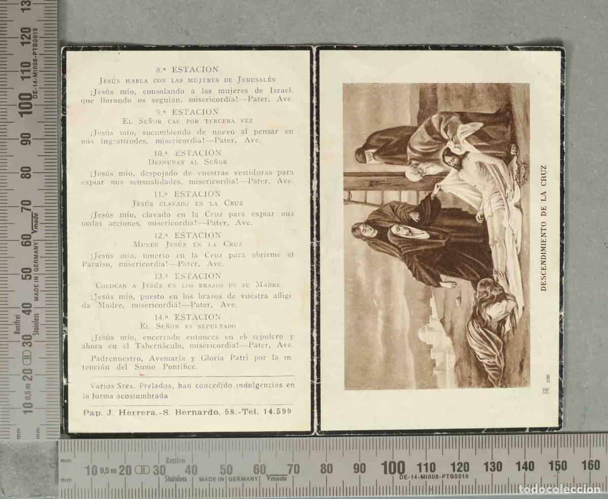 Cartes Postales: ESQUELA DIPTICO. ALUMNO ESCUELA INGENIEROS INDUSTRIALES MADRID 27 A&Ntilde;OS