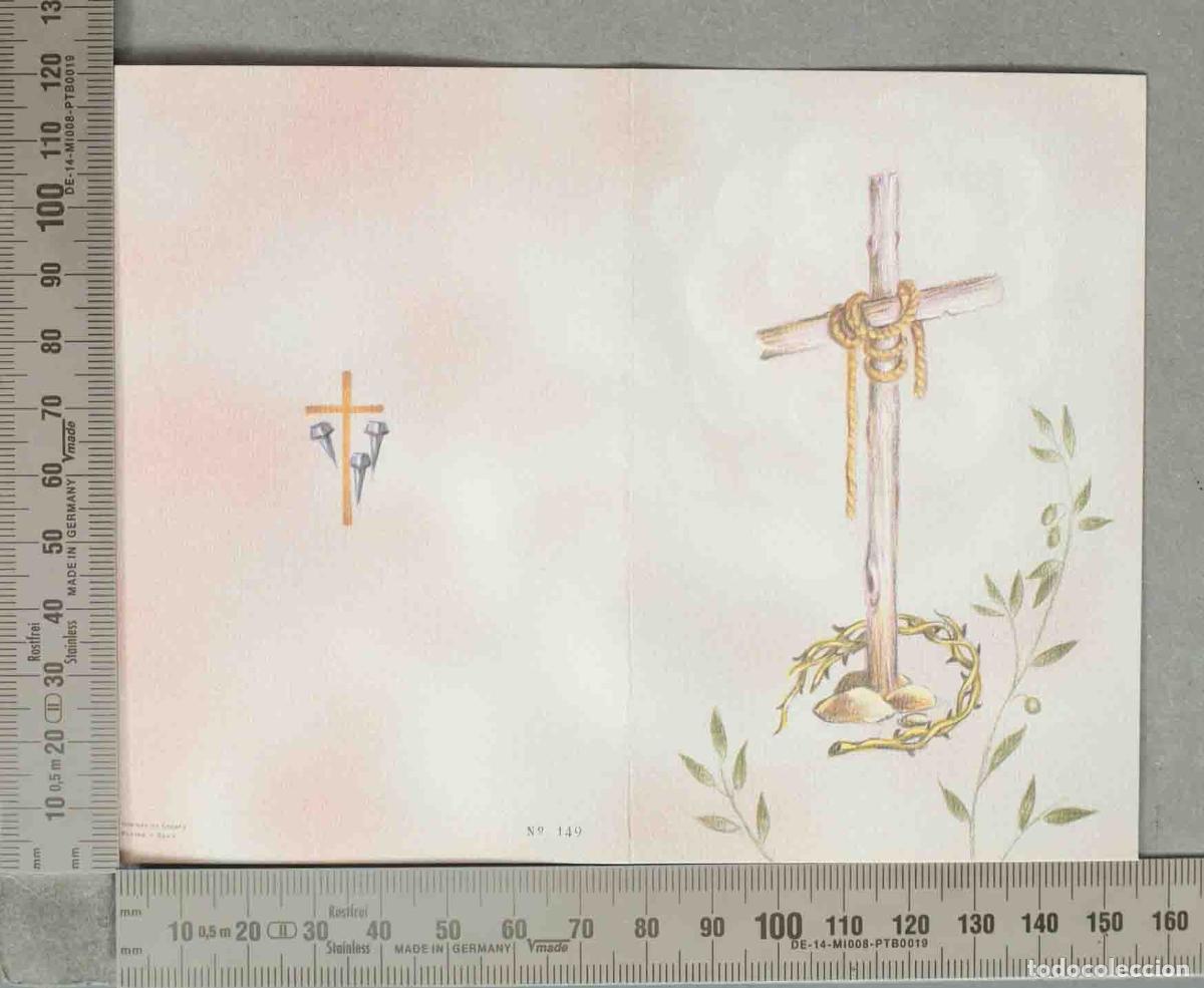 Cartoline: ESQUELA DIPTICO. 1995. MADRID