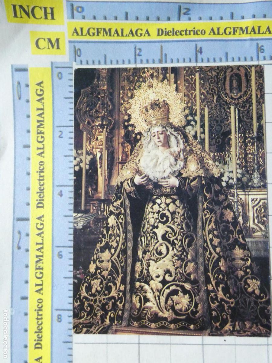 Postkarten: RECORDATORIO RELIGIOSO SEMANA SANTA. BESAMANOS MAR&Iacute;A SANT&Iacute;SIMA DE LA ESTRELLA SEVILLA. 257