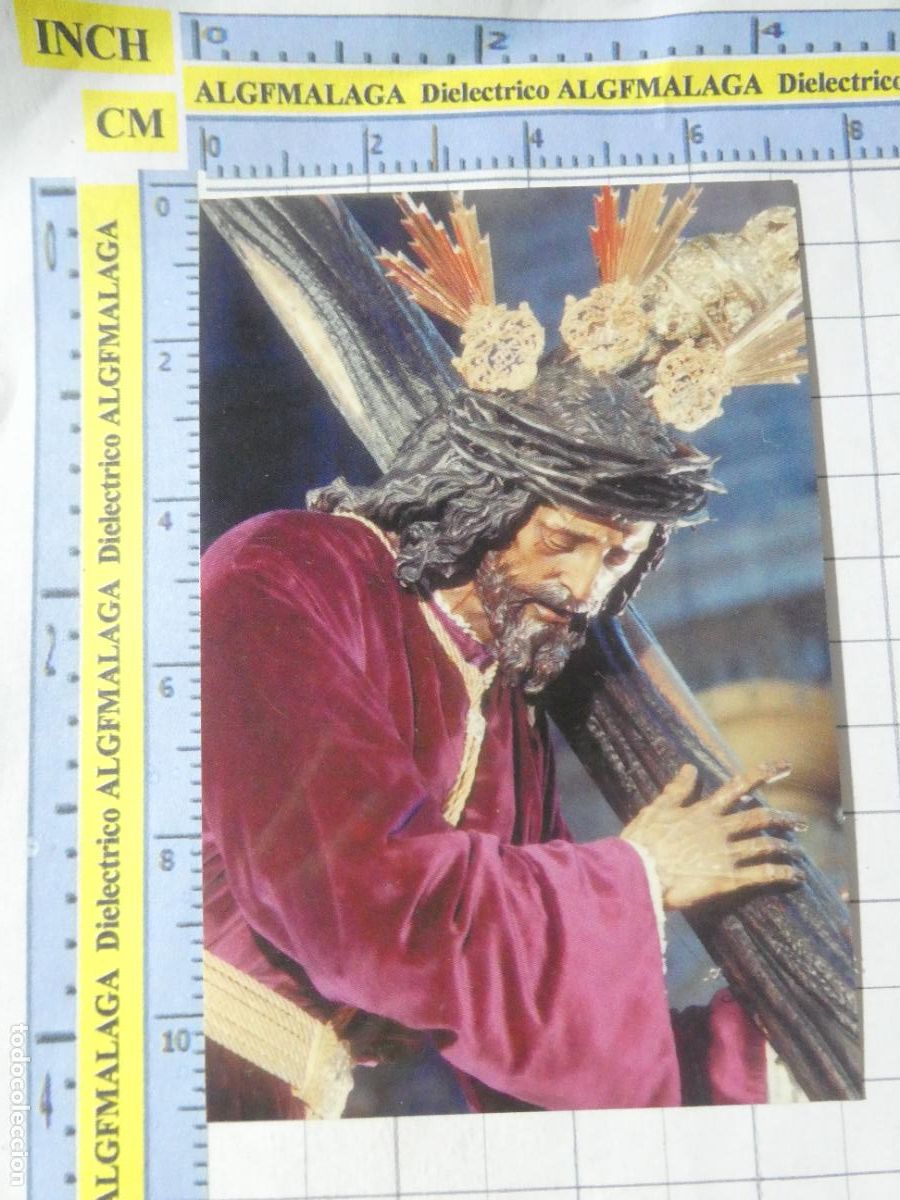 Postales: RECORDATORIO RELIGIOSO SEMANA SANTA. A&Ntilde;O 2007 JES&Uacute;S DE PASI&Oacute;N SEVILLA?. 273