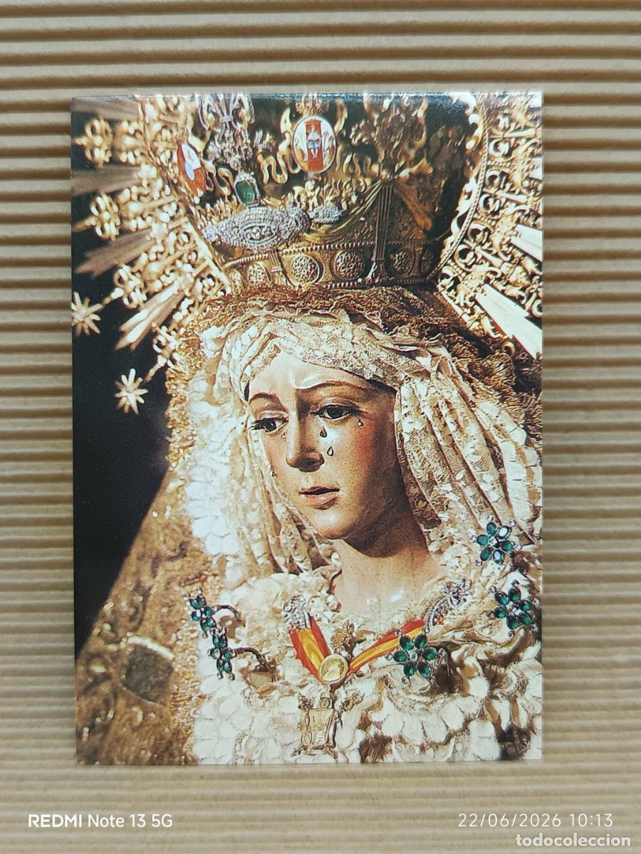 Postkarten: TARJETA, ESTAMPITA RELIGIOSA NUESTRA SE&Ntilde;ORA DE LA MACARENA