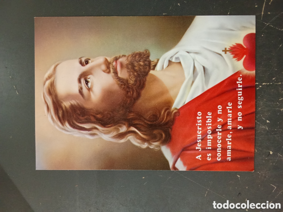Postais: Postal A Jesucristo es imposible conocerle y no amarle