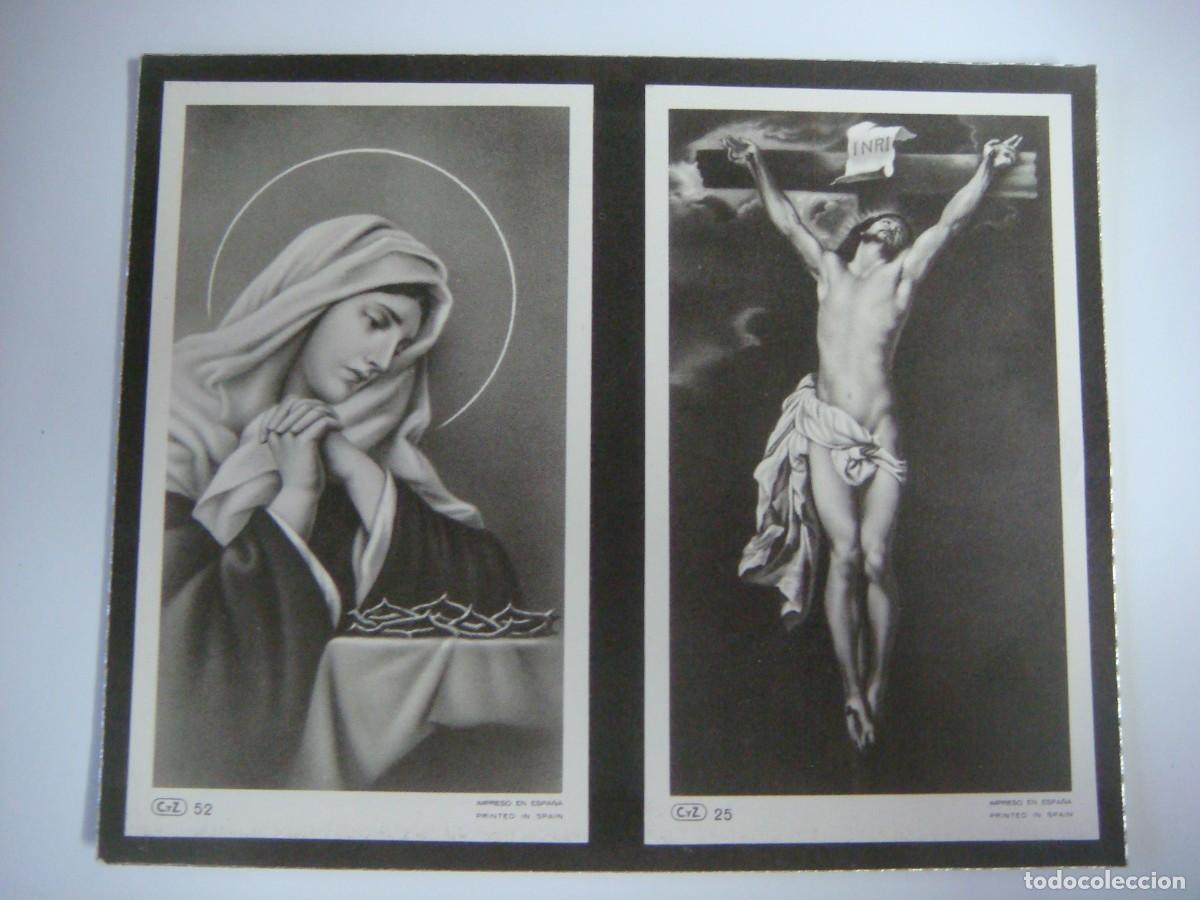 Postales: RECORDATORIOS LOTE DE 12 RECORDATORIOS IGUALES NUEVOS SE PUEDEN GRABAR UN TEXTO -CAJ-F-N&ordm;-37