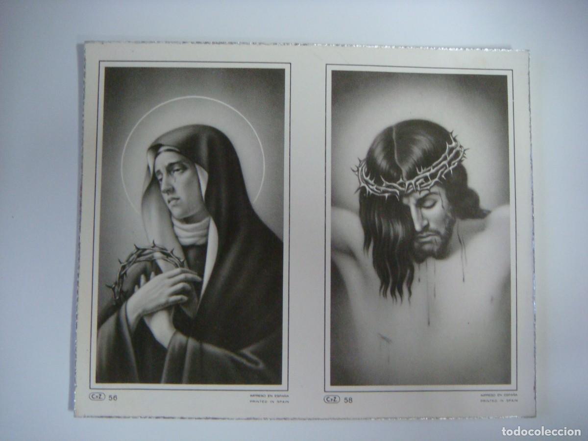 Postales: RECORDATORIOS LOTE DE 13 RECORDATORIOS IGUALES NUEVOS SE PUEDEN GRABAR UN TEXTO -CAJ-F-N&ordm;-37
