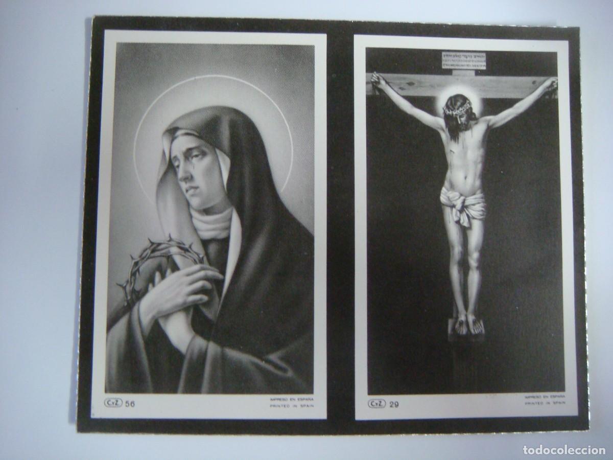 Postales: RECORDATORIOS LOTE DE 8 RECORDATORIOS IGUALES NUEVOS SE PUEDEN GRABAR UN TEXTO -CAJ-F-N&ordm;-37