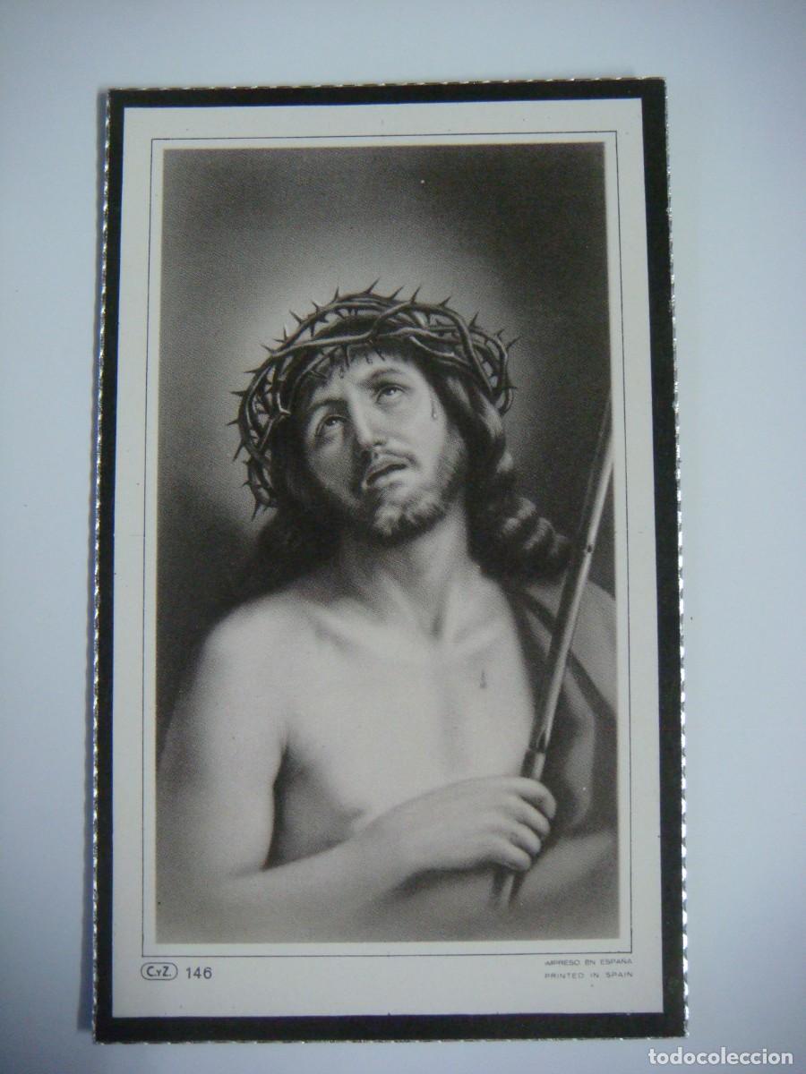 Postales: RECORDATORIOS LOTE DE 54 RECORDATORIOS IGUALES NUEVOS SE PUEDEN GRABAR UN TEXTO -CAJ-F-N&ordm;-37