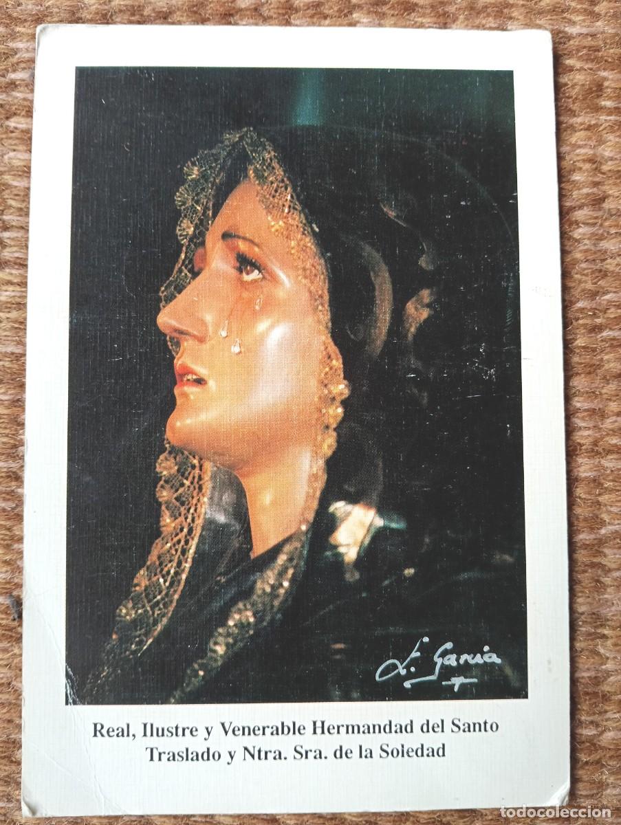 Cartoline: NUESTRA SE&Ntilde;ORA DE LA SOLEDAD