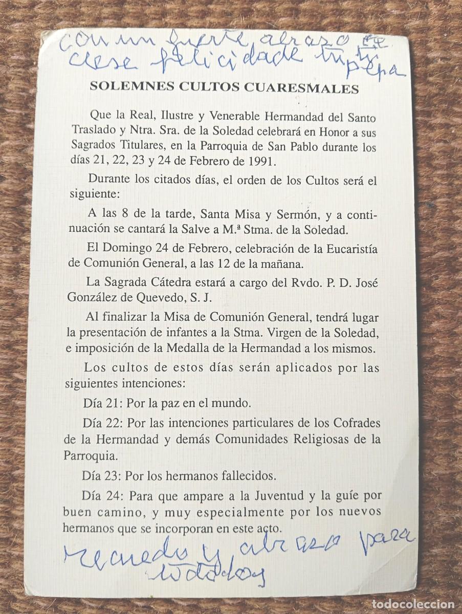 Postales: NUESTRA SE&Ntilde;ORA DE LA SOLEDAD - Foto 2