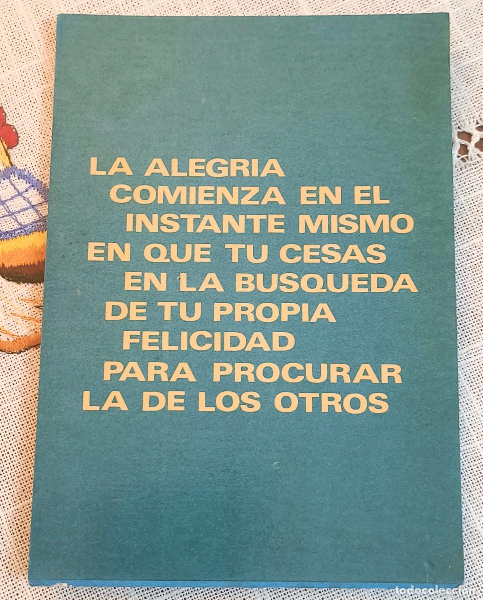 Postales: POSTAL | FRASE SOBRE FELICIDAD / EDICIONES PAULINAS