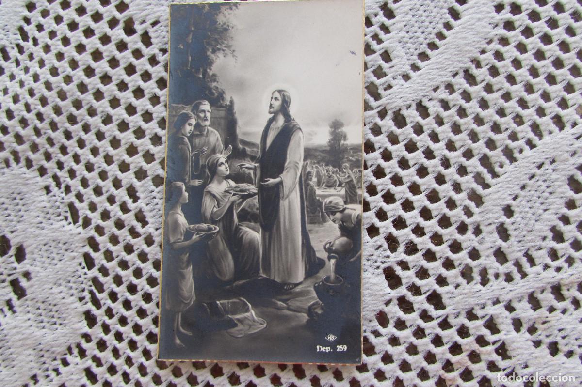 Postkarten: ESTAMPA JESUS DEP 259 ESCRITA