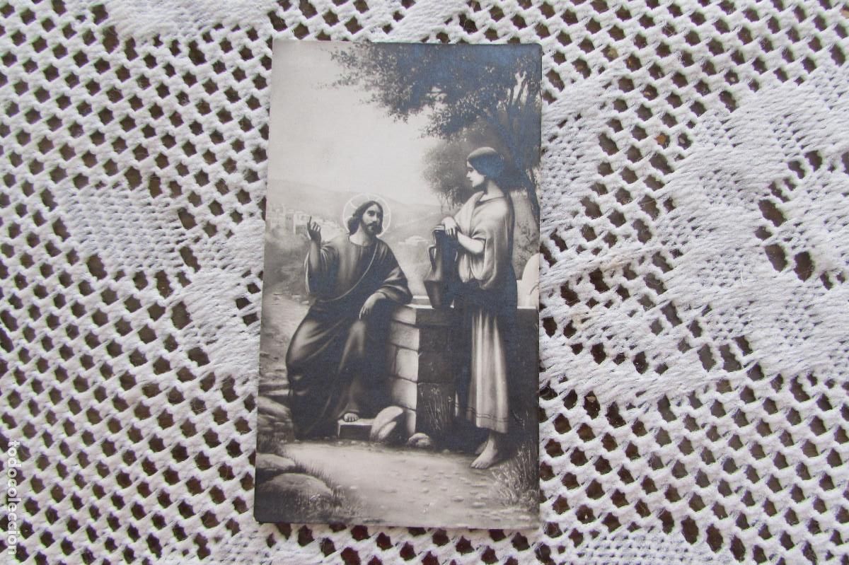 Postkarten: ANTIGUA ESTAMPA JESUS -ESCRITA