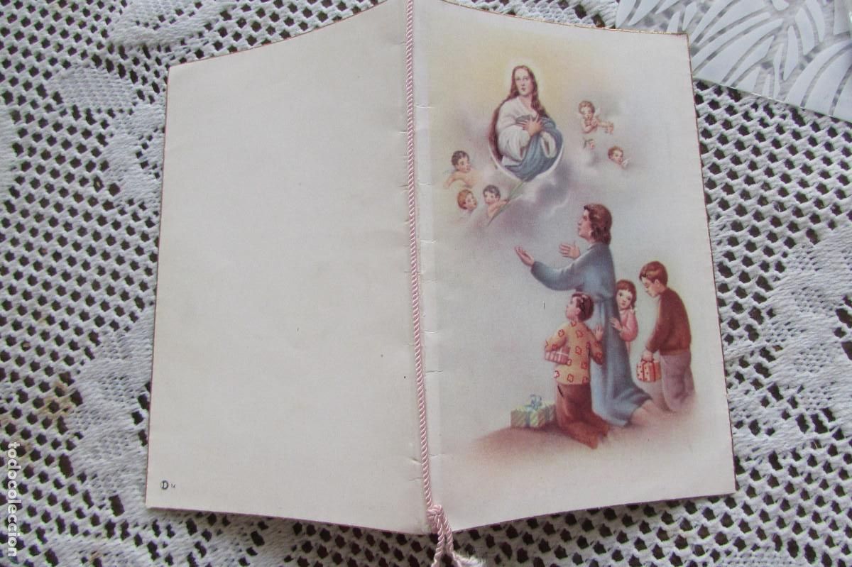 Postkarten: POSTAL FELICITACION RELIGIOSA A&Ntilde;OS 50S