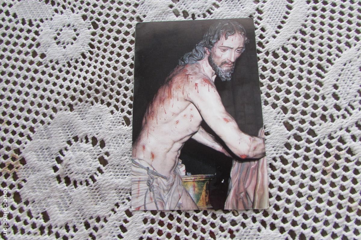 Postales: ORACION HERMANDAD DE NUESTRO PADRE JESUS FLAGELADO