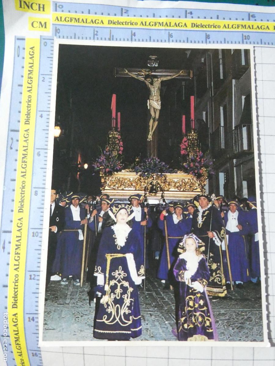 Postales: POSTAL RELIGIOSA SEMANA SANTA DE M&Aacute;LAGA. A&Ntilde;OS 90. 161 ANTEQUERA CRISTO BUENA MUERTE. 1317