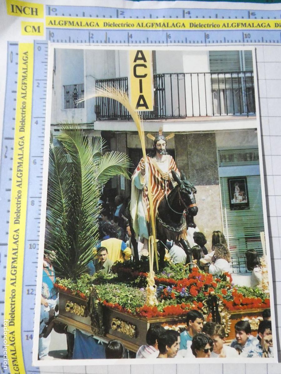 Postales: POSTAL RELIGIOSA SEMANA SANTA DE M&Aacute;LAGA. A&Ntilde;OS 90. 132 &Aacute;LORA JES&Uacute;S A SU ENTRADA JERUSALEN. 1319