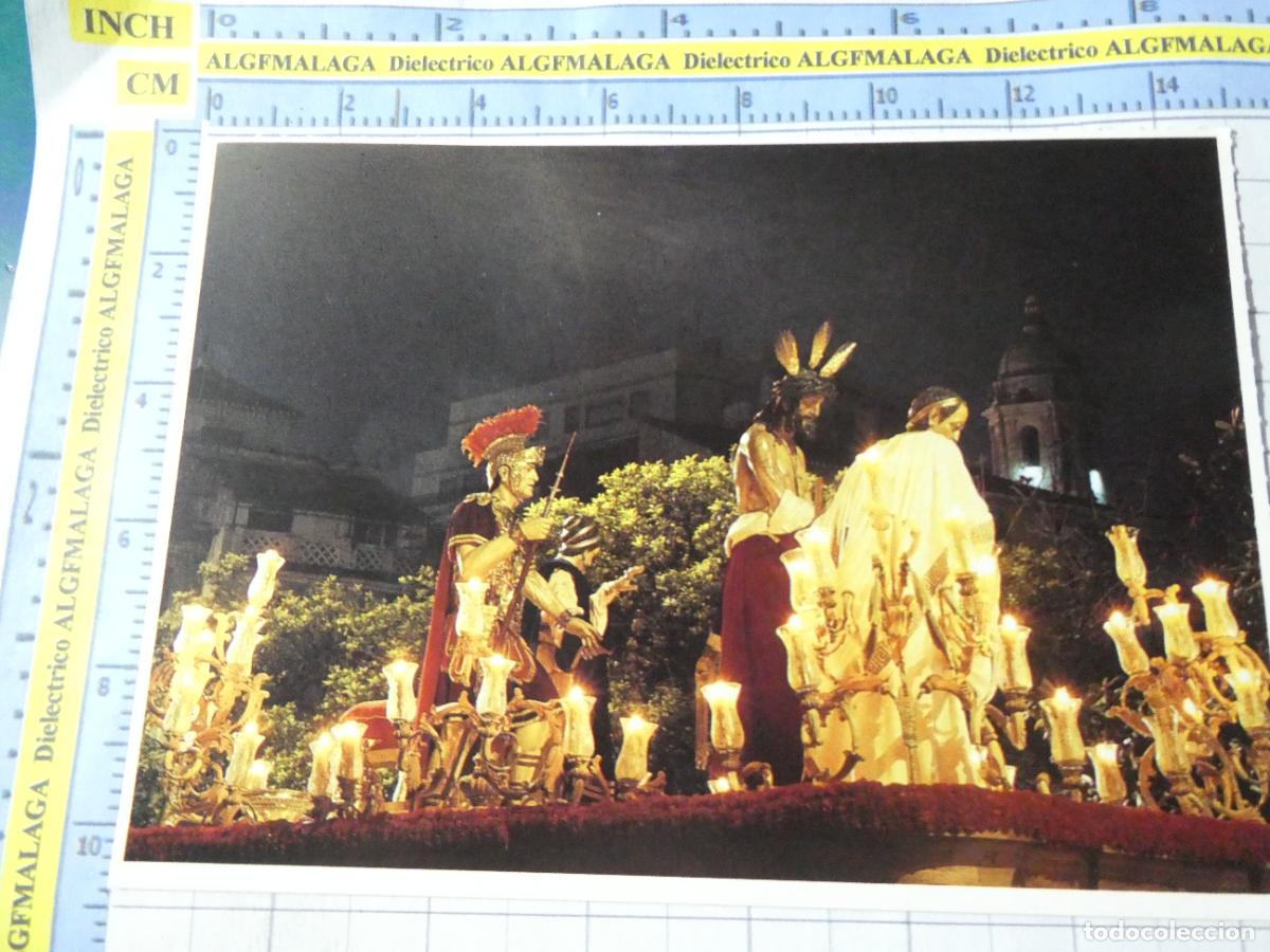 Postales: POSTAL RELIGIOSA SEMANA SANTA DE M&Aacute;LAGA. A&Ntilde;OS 90. 8 CRISTO DE LA HUMILDAD. 1334