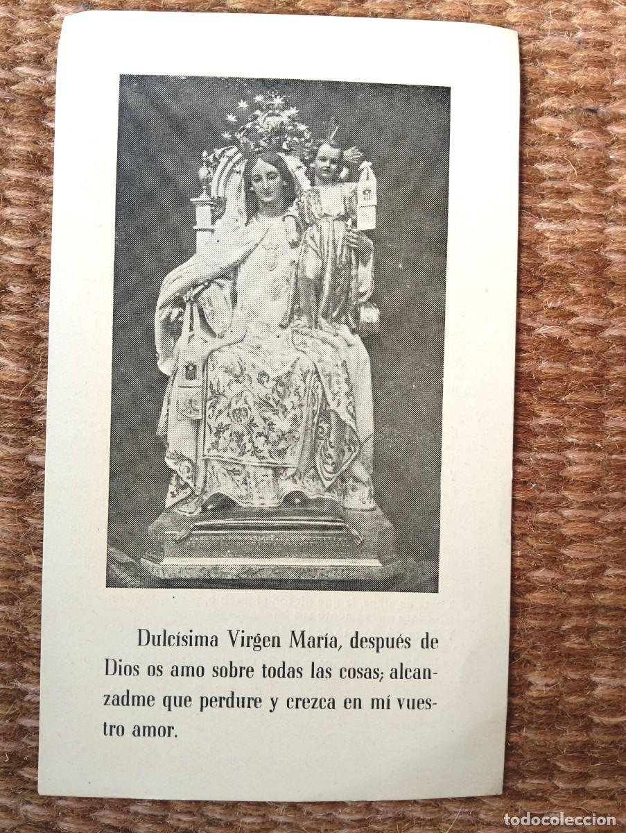 Postales: ESTAMPITA NOVENA A NUESTRA SE&Ntilde;ORA DE LA MERCED