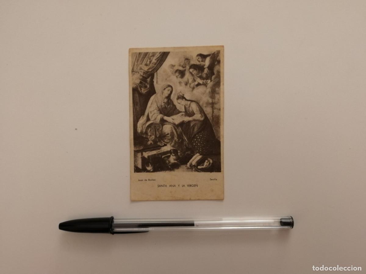 Postales: ANTIGUA ESTAMPA - SANTA ANA Y LA VIRGEN - RELIGION - JUAN DE ROCLAS - SEVILLA