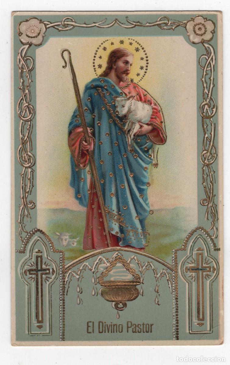Postales: EL DIVINO PASTOR MUY ANTIGUA POSTAL IMPRESA EN ALEMANIA SB 939 SIN ESCRIBIR