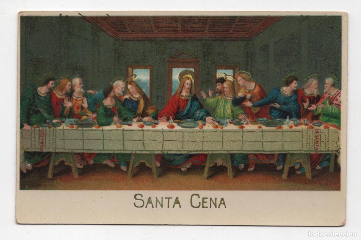 Postales: SANTA CENA, MUY ANTIGUA POSTAL IMPRESA EN ALEMANIA GGKK N&ordm; 448 SIN ESCRIBIR