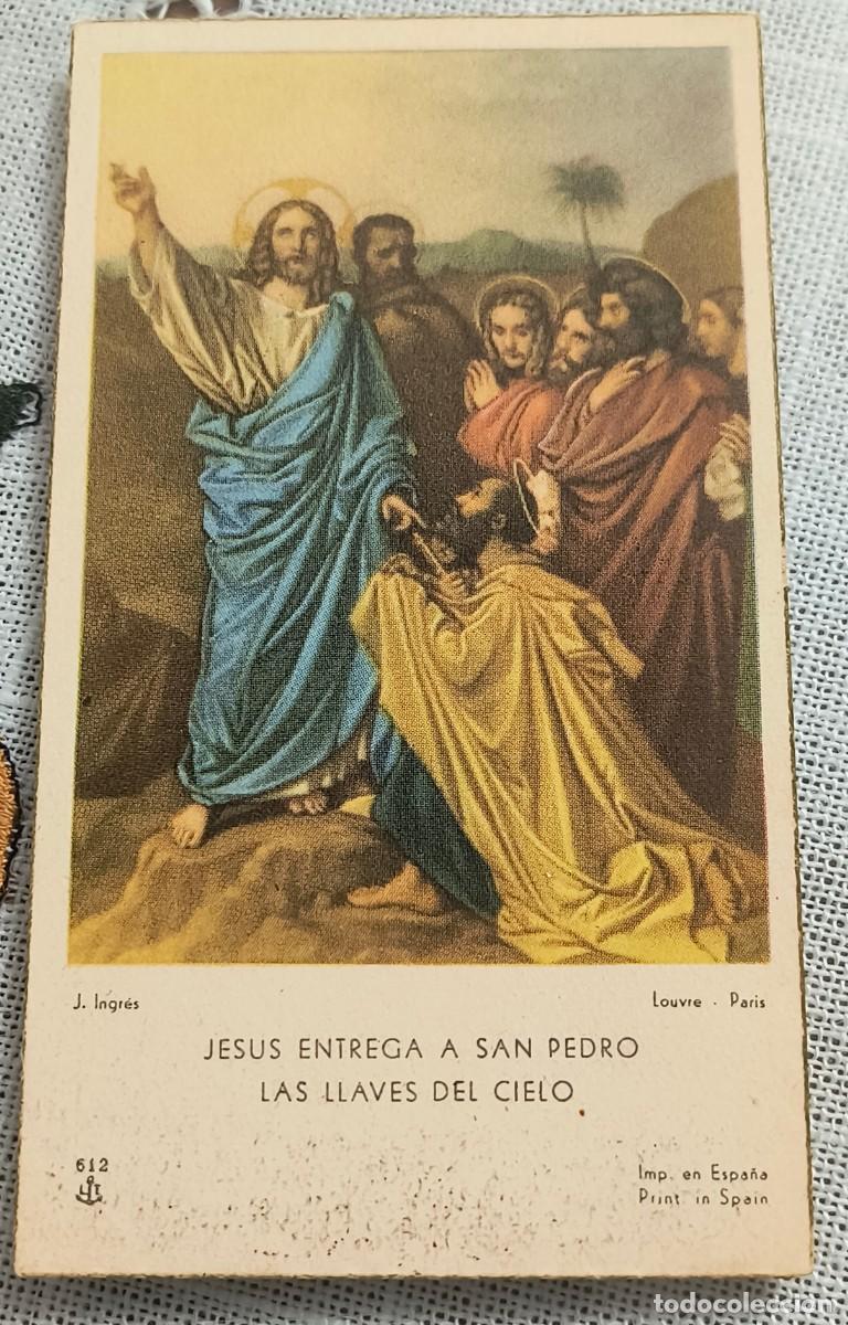 Postales: ESTAMPA | JES&Uacute;S Y SAN PEDRO