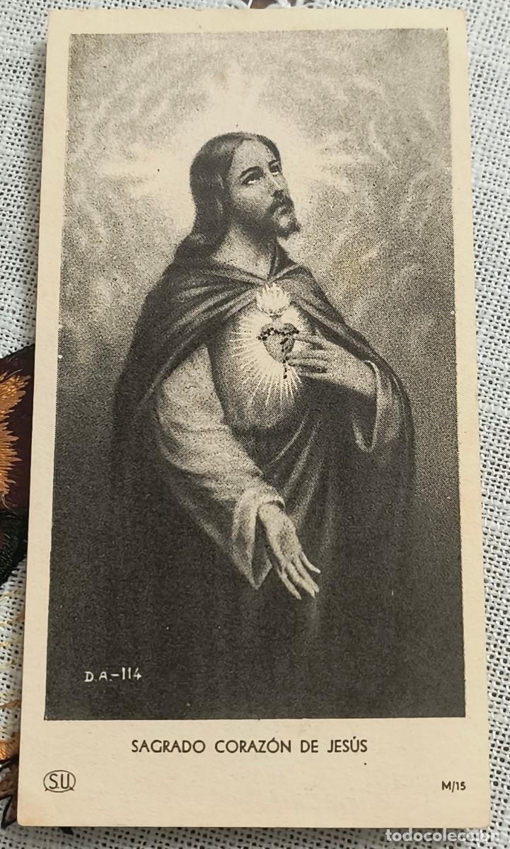 Postales: ESTAMPA | SAGRADO CORAZ&Oacute;N DE JES&Uacute;S