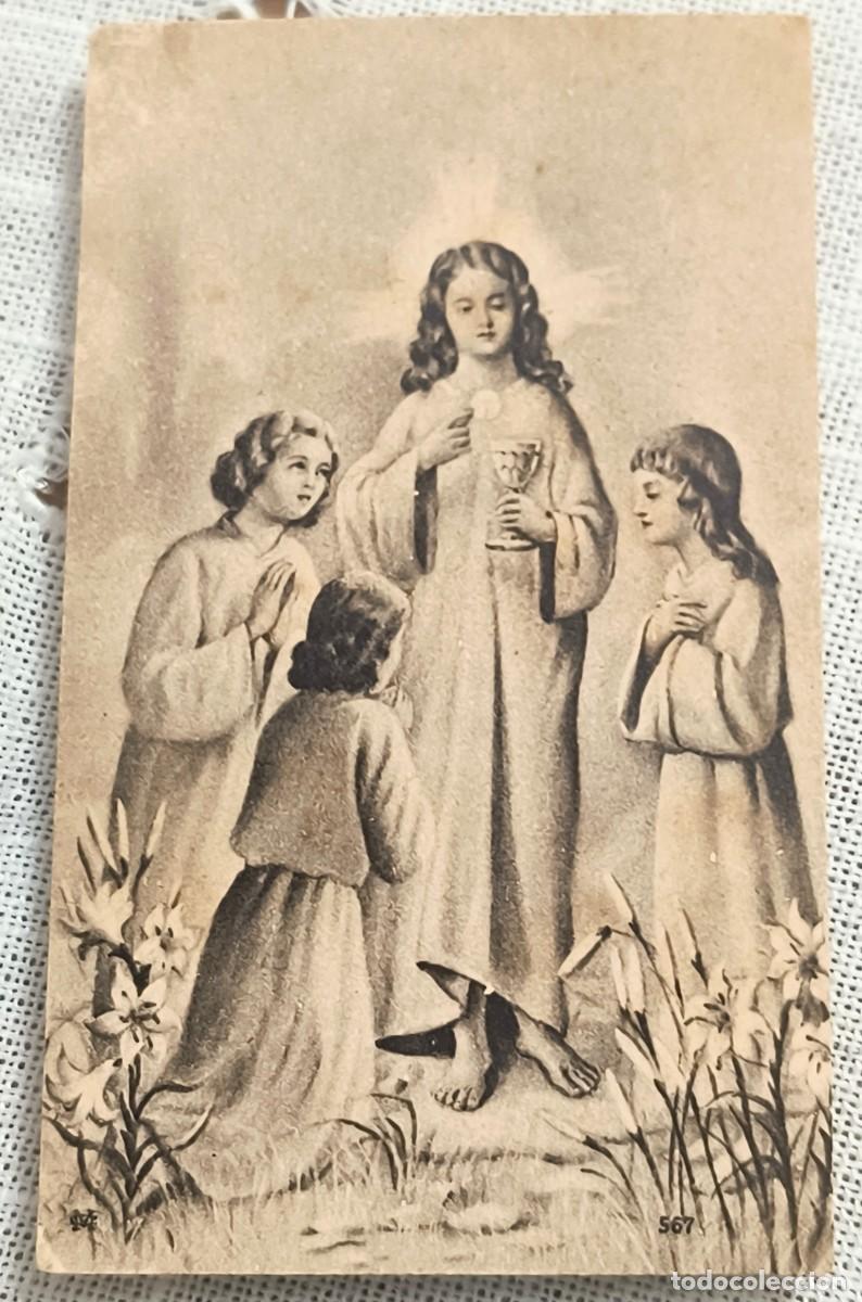 Postales: ESTAMPA | JES&Uacute;S CON NI&Ntilde;OS