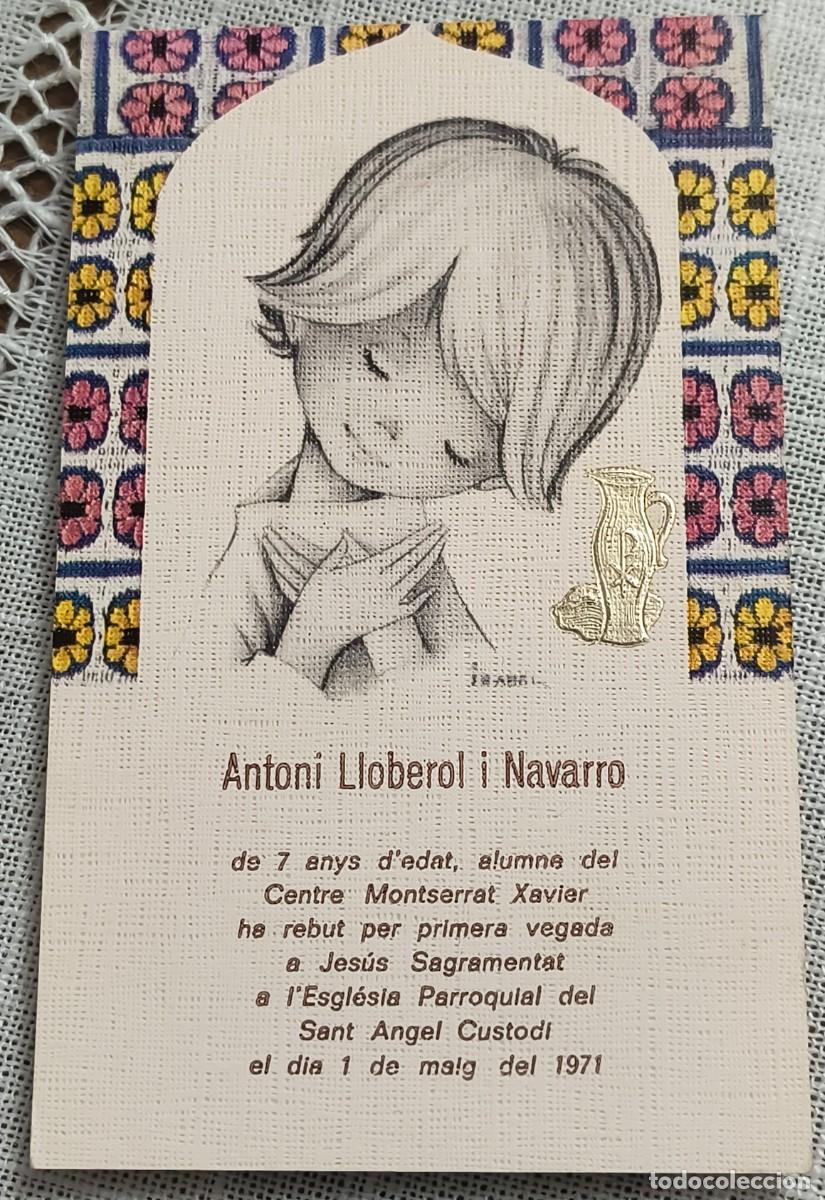 Postales: ESTAMPA | RECUERDO DE COMUNI&Oacute;N 1971