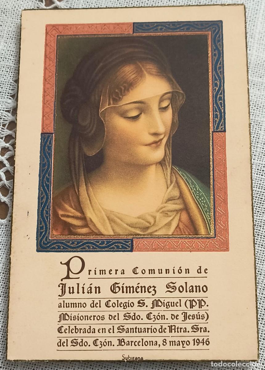 Postales: ESTAMPA | RECUERDO DE COMUNI&Oacute;N 1946 - BARCELONA