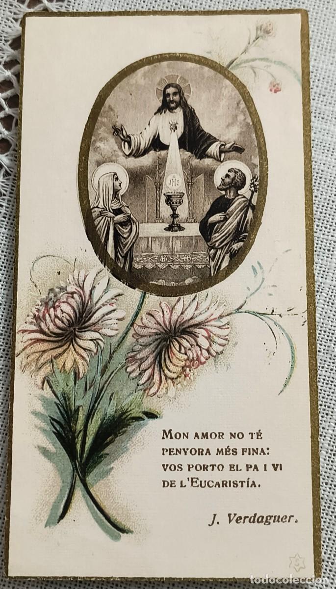 Postales: ESTAMPA | JESUCRISTO - EUCARIST&Iacute;A