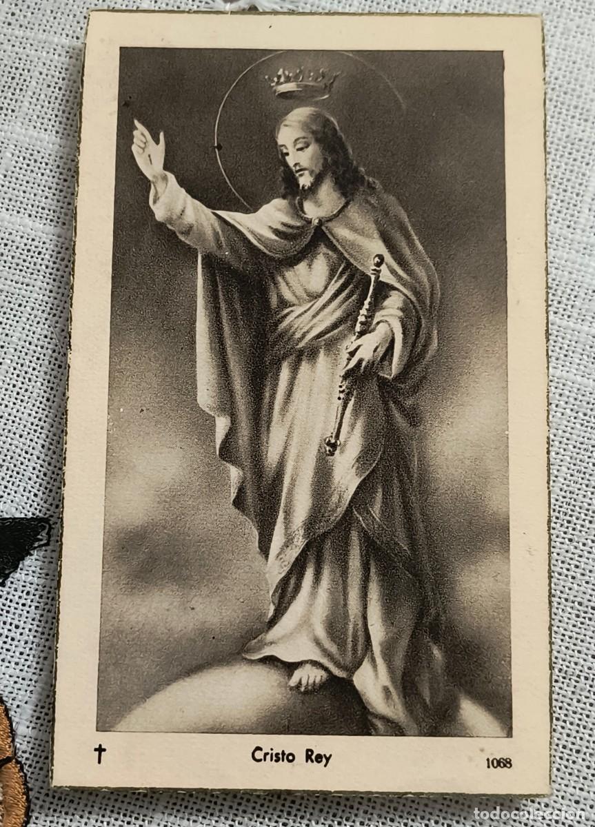 Postales: ESTAMPA | CRISTO REY
